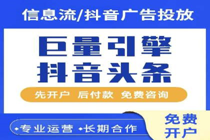 竞价推广实战案例：网络营销秘诀