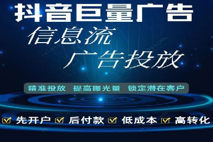 搜索引擎营销托管的秘密：案例分享